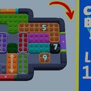 Color Block Jam Level 887 1789 Solution Walkthrough
