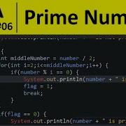 Программа Java 6 Поиск простых чисел на Java