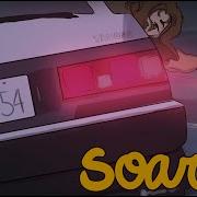 ADRENALINE ACE Soarer Cover
