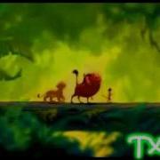 Animash Dance Remix