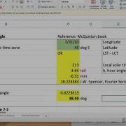 Get MS Excel User Defined Functions For Conduction Heat Gains Etc From An Example Spreadsheet
