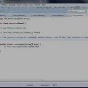 Java Util ArrayList IndexOf Method Java Util ArrayList IsEmpty Method