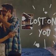 Multicouples Lost On You