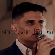 Kubilay Karça Karar Ver