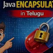 Java Encapsulation Concept In Telugu Step By Step Explanation