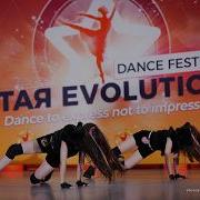 2nd PLACE DUO 1BYONE DANCE CREW MEOVV BURNING UP REMIX STAR EVOLUTION 2026 MAY 31