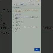 Write A Java Program To Subtract Two Numbers Shorts Shortsvideo Viral Viralvideo