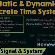 Static Dynamic Discrete Time Systems