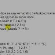 Introduction To Java In Somali Part 4