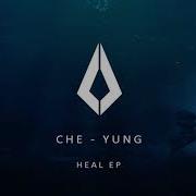 Che Yung New Dopamine Original Mix