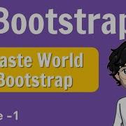 Namaste World In Bootstrap Web Development Course