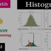 Stacked Histogram Matplotlib Python Tutorials