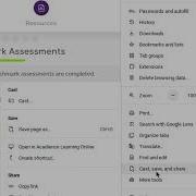 Acadience Progress Monitoring On Chromebook