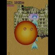 Arcade Longplay Wing Force Prototype 1993 Shmup Vertical Bartop Retrobat