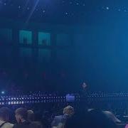 Adele Skyfall 3 18 2023