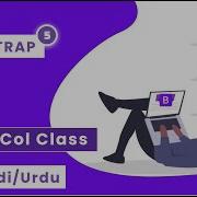 Bootstrap Tutorial In Hindi Bootstrap 5 Col Class Tutorial Bootstrap 5 Tutorial In Hindi
