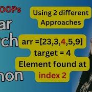 Day32 Coding Linear Search Using OOPs In Python Interview Job Exams Target45