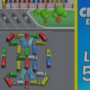 Crowd Express Level 569 Solution Walkthrough