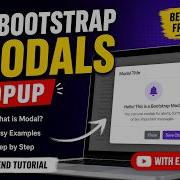 Модальное окно Bootstrap