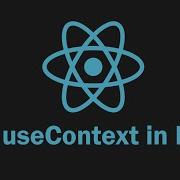 UseContext Hook In React