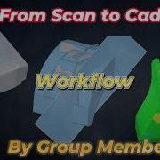 Efficient Scan To CAD In Quicksurface Step By Step