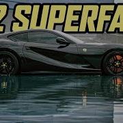 Почему Ferrari 812 самый сексуальный суперкар с передним расположением двигателя из когда либо