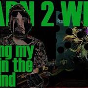 Learn 2 Ween Waving My Dick In The Wind