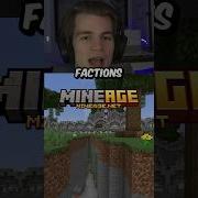 Minecraft Factions Guide Minecraftfactions