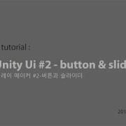 Playmaker Tutorial With Unity UI 2 Button Slider