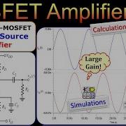 Усилитель с общим истоком N канальный E MOSFET Расчеты и SPICE симуляции Пример 1