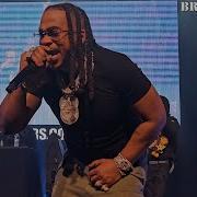 Max B Concert LIVE In New York Brooklyn Paramount