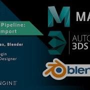 CRYENGINE Tutorial Character Animation Pipeline Export Import With 3DS Max Maya And Blender