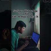 Thug Life Bug Life Relatable Funny Fyp Viral Trending Motivation Dsa Codinglife Subscribe