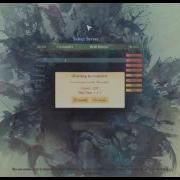 ArcheAge Stream Queue