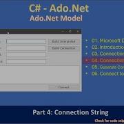 Ado Net Model Part 4 ConnectionString For SQL Server Ado Net Tutorial 004