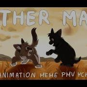 Mother Mary Meme PMV YCH Blood
