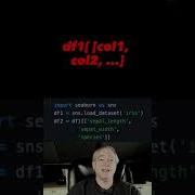 Pull Multiple Columns Into New Pandas DataFrame Pandas Shorts