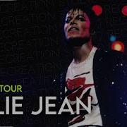 Michael Jackson Billie Jean Live Victory Tour Studio Recreation