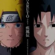 Naruto Shippuden OST Original Soundtrack 15 Hidden Will To Fight