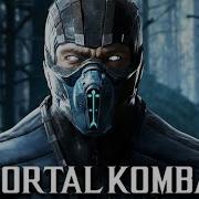 GRAND MASTER SUB ZERO IS INSANE Mortal Kombat X Sub Zero Gameplay Online Matches
