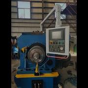 Aluminum Strip Copper Strip Continuous Extrusion Machine