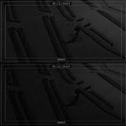 Devs Episode 3 And Episode 1 CCTV Comparison