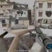 A Little Bit Of Sync Call Of Duty 4