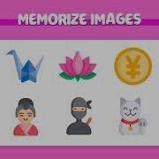VISUAL MEMORY TEST Train Your Visual Memory Video 4