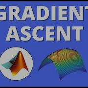 How To Do Gradient Ascent Optimization Algorithm In MATLAB MATLAB Tutorial