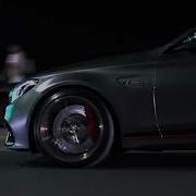 2pac Limma C63s Drift