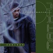 Interlude Pt 3