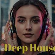 Best Deep House Mix 2026 Emotional Night Drive Vocal House Chillout Nu Disco Vibes