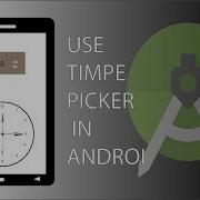 Use Time Picker In Android Apps