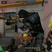 CFQQ Offline X 2 8 Part 80